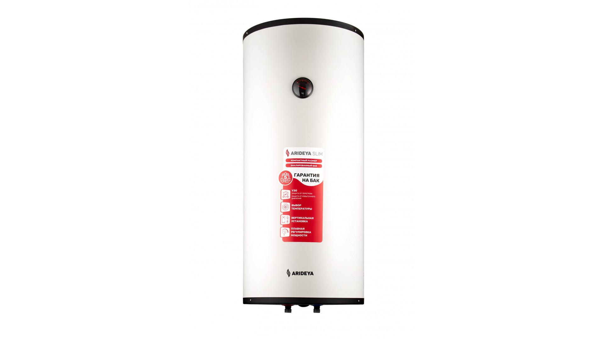 Водонагреватель электрический бытовой Гефест Slim RVM-5 100L Black в Бишкеке